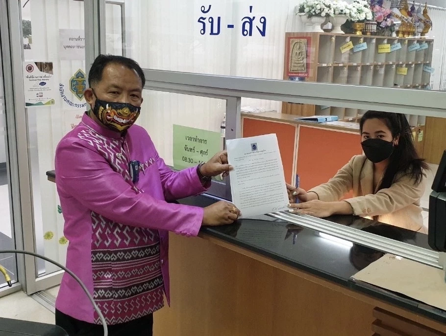 "ศรีสุวรรณ"บุกกกต.ร้องเอาผิด"บิ๊กป้อม"รับรอง"สิระ"