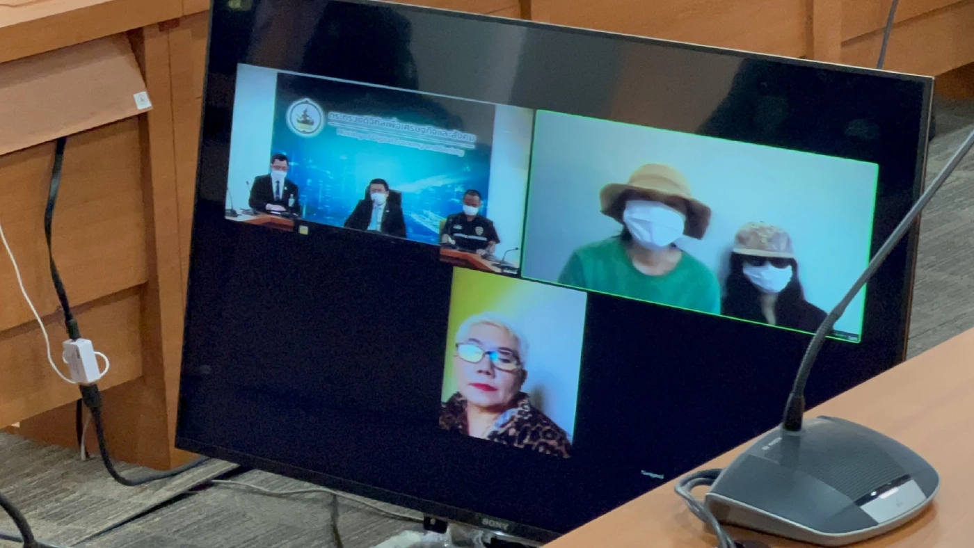 รมว.ดีอีเอส เตือนระวังมิจฉาชีพหลอกลงทุนบิทคอยน์ - คริปโต