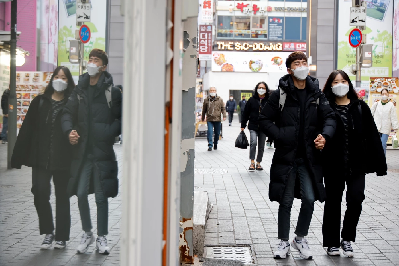 เกาหลีใต้พบคนติดเชื้อโอมิครอนกลุ่มแรก 5 คน