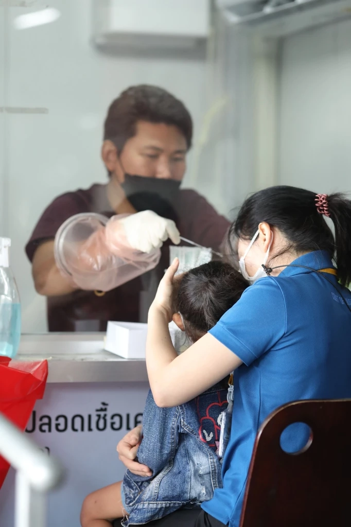 วันนี้วันสุดท้าย ตรวจโควิด-19 ด้วย ATK ที่ศูนย์ราชการฯ ถ.แจ้งวัฒนะ