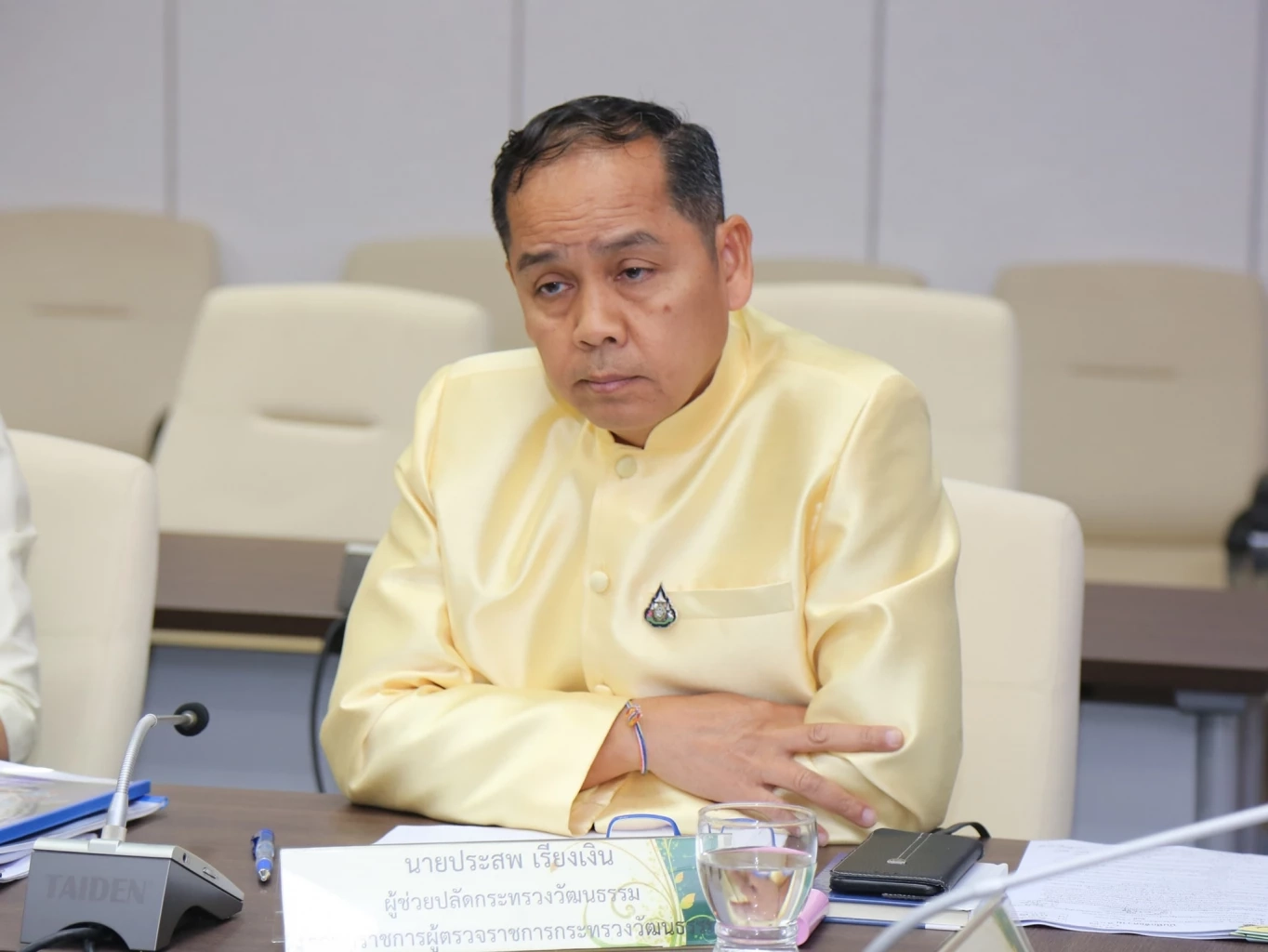  นายประสพ เรียงเงิน รองปลัดกระทรวงวัฒนธรรม 