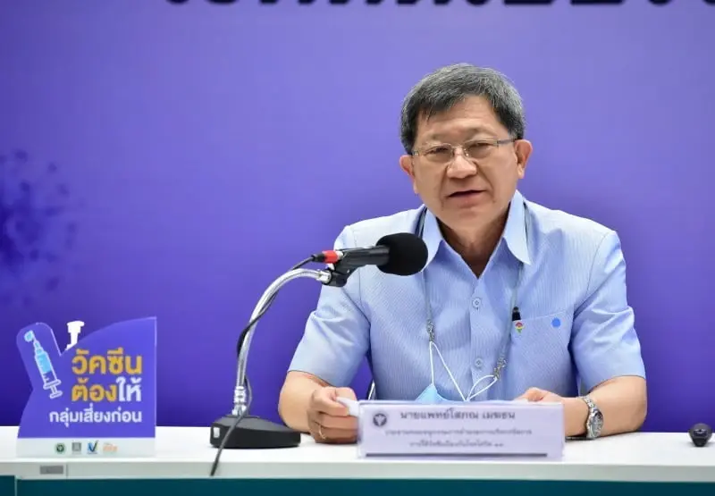​สธ.เพิ่มระบบ "แชทบอท" ในแอปฯหมอพร้อม ช่วยตอบคำถามเกี่ยวกับโรคโควิด-19