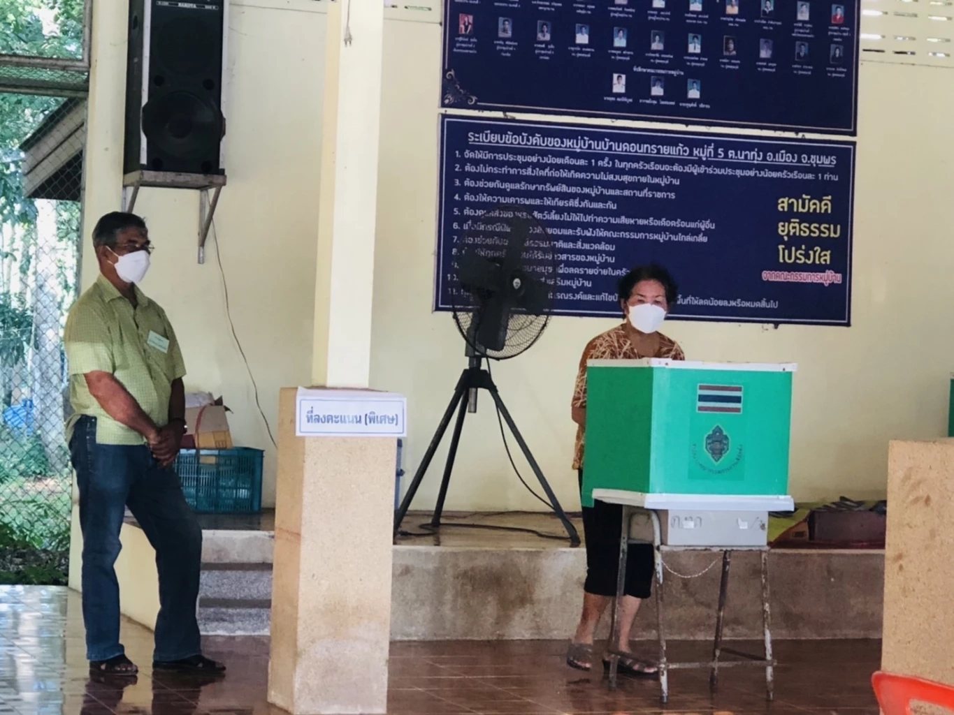 “กกต.” เผย ลุ้นผลเลือกตั้งซ่อมชุมพร-สงขลา หน้าหน่วยไม่เกิน 1 ทุ่ม