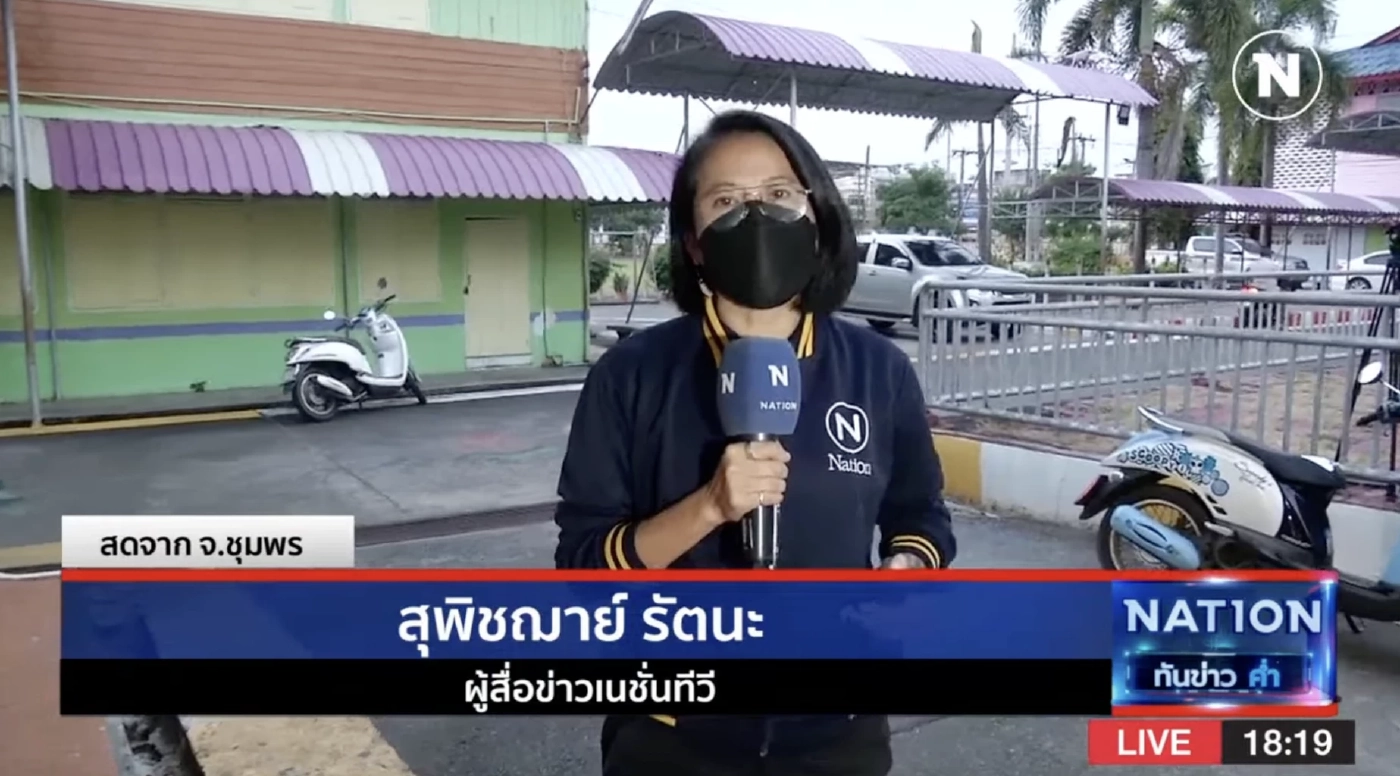 รายงานสด ปิดหีบลุ้นผลเลือกตั้งซ่อม เขต 6 สงขลา