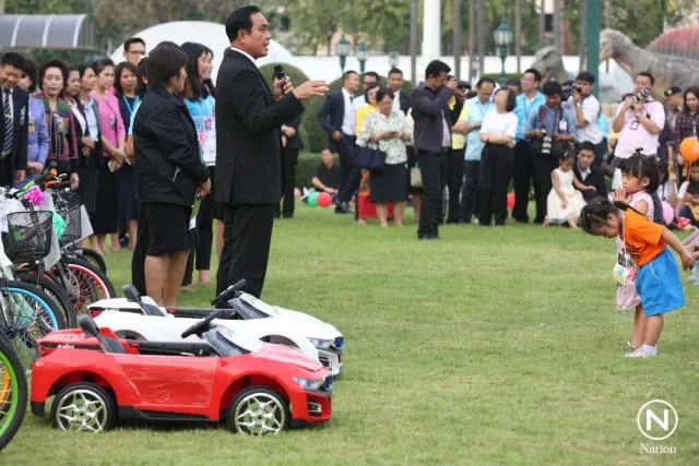 แฟ้มภาพกิจกรรมวันเด็กทำเนียบรัฐบาล