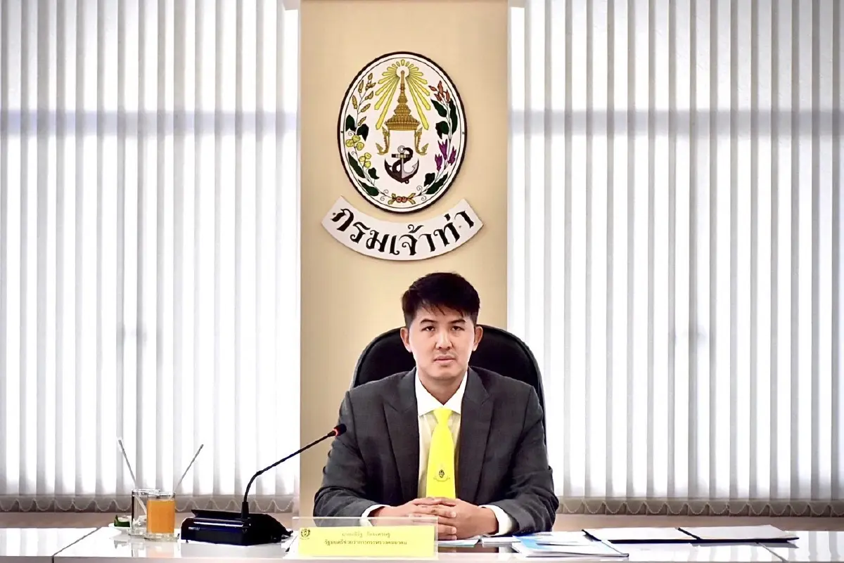 “อธิรัฐ" ประกาศเป็นพื้นที่อันตราย เรือบรรทุกน้ำมันอับปางกลางอ่าวไทย
