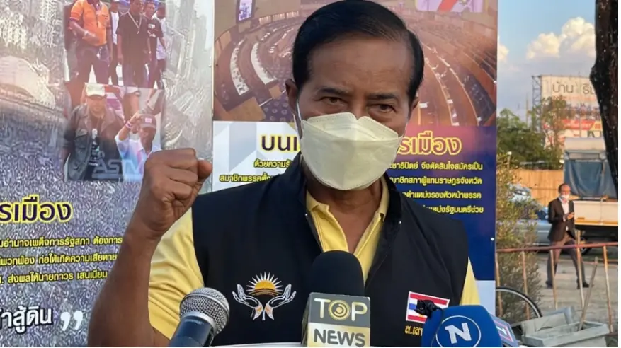 ปิดฉาก 53 ปี ใน ปชป. "ถาวร" โพสต์พ้นสมาชิก ปชป. คาดเตรียมเปิดตัวกับไทยภักดี
