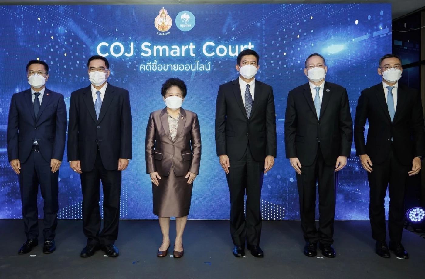 ซื้อของออนไลน์ "ไม่ตรงปก" ฟ้องได้ 24 ชม