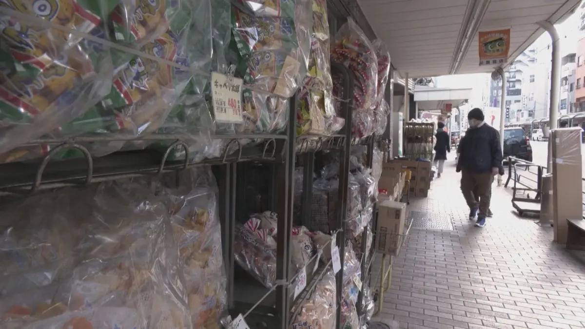 ขนมชื่อดังของญี่ปุ่น Umaibo ขึ้นราคาครั้งแรกใน 43 ปี