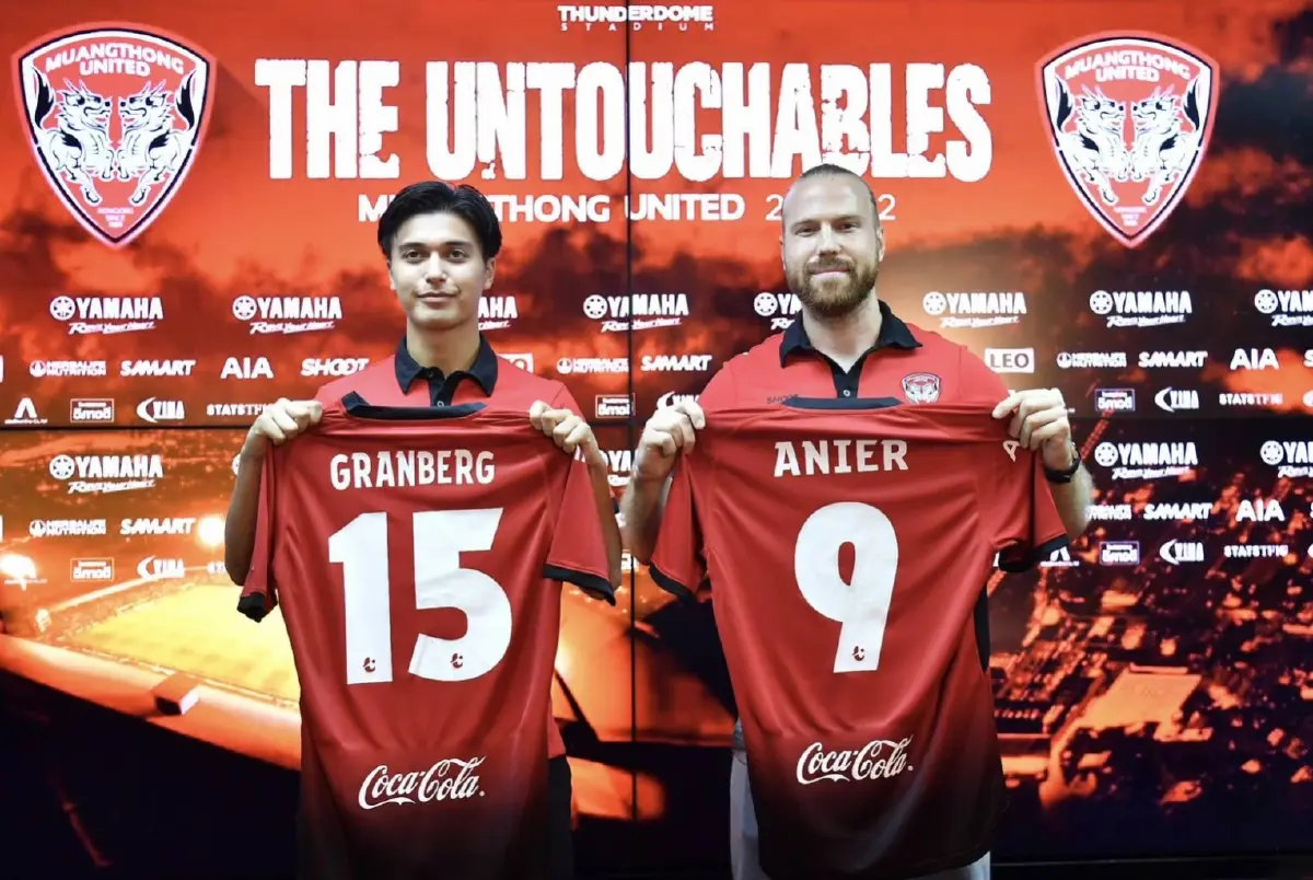 เมืองทองเปิดตัว "อานิเยร์ - แกรนเบิร์ก" เสริมแกร่งเลกสอง
