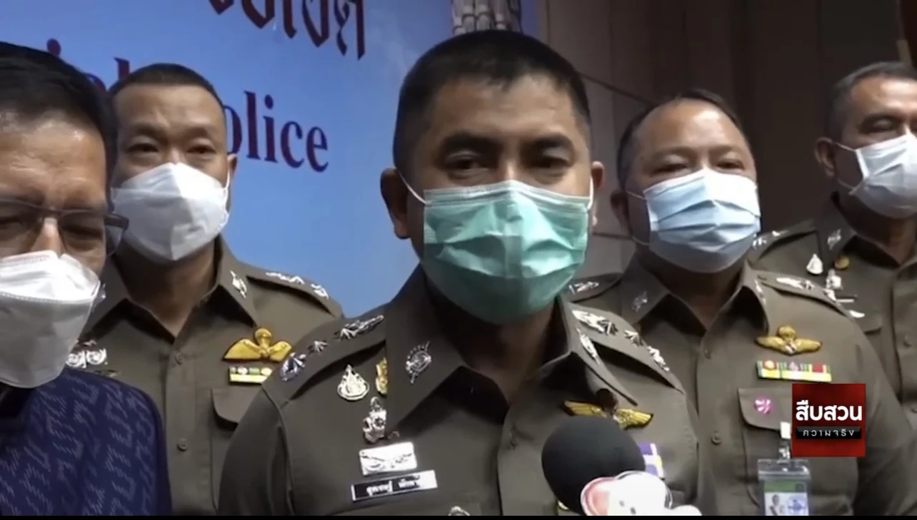 สืบสวนความจริง ตอน ค้ามนุษย์-สื่อลามกเด็ก ท้าทาย TIP Report