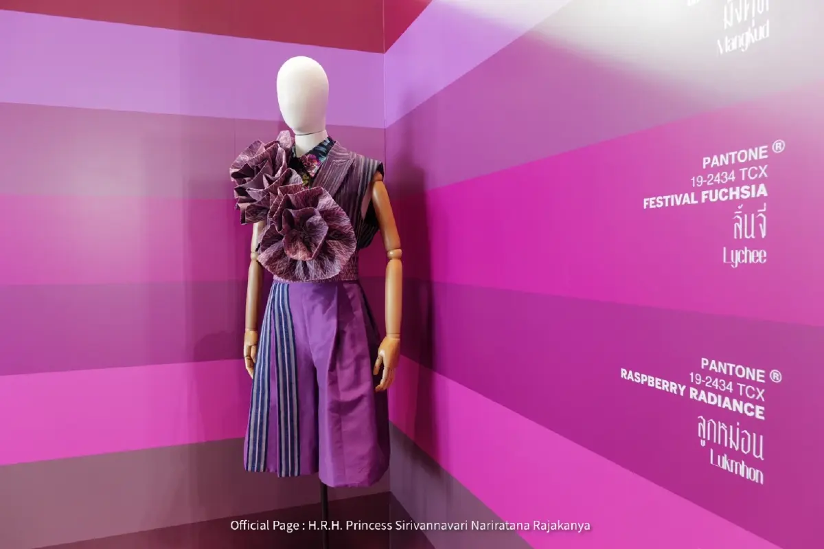 "เจ้าฟ้าหญิงสิริวัณณวรีฯ" ทรงเปิดงาน THAI TEXTILES TREND BOOK