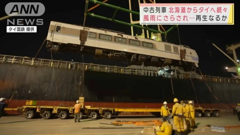 ดราม่าซ้ำ! สื่อญี่ปุ่นแฉเจอรถไฟเก่าที่เคยให้ไทยถูกจอดทิ้งไร้การใช้งาน
