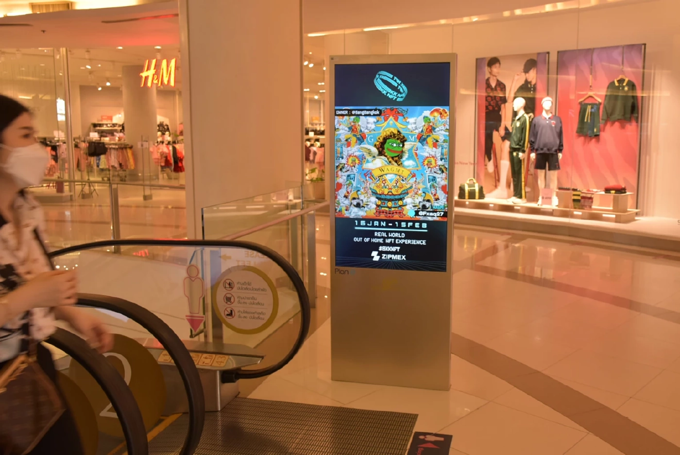 "PlanB"  ผนึก "AQUA" พัฒนาธุรกิจสื่อนอกบ้านมุ่งสู่อาเซียน