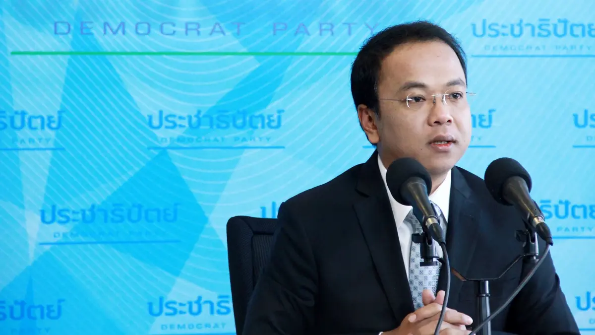 "ราเมศ" เผย เลือกตั้งซ่อมชุมพร-สงขลา ปชช ตอบรับผู้สมัครของพรรคดีมาก