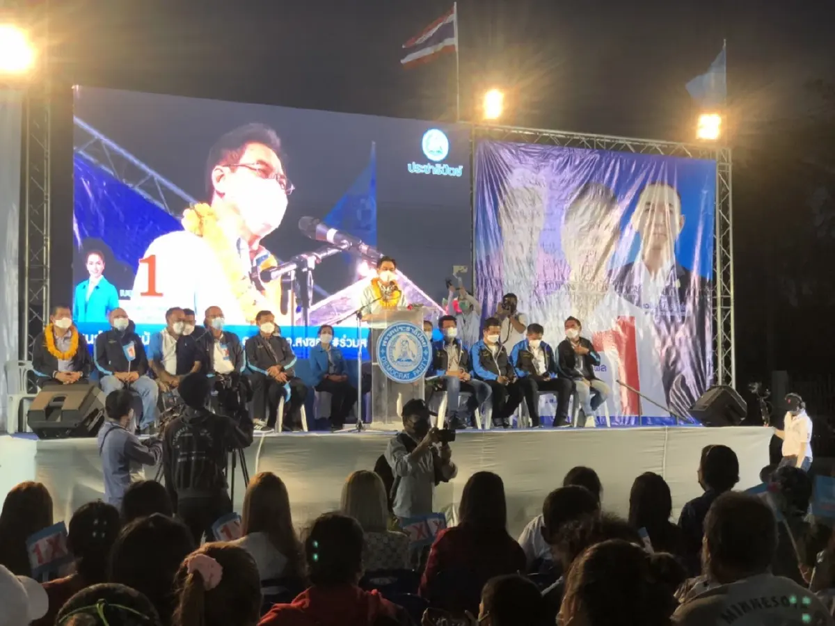 "จุรินทร์" ยกทัพหลวงปชป.ปราศรัยใหญ่พา "น้ำหอม" เข้าสภาฯ