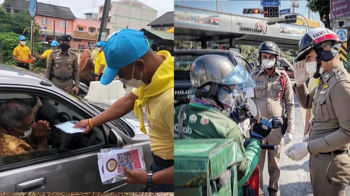 รอง ผบ.ตร. พอใจสถิติอุบัติเหตุช่วงปีใหม่ สั่งอำนวยการจราจรหลังวันหยุดยาว
