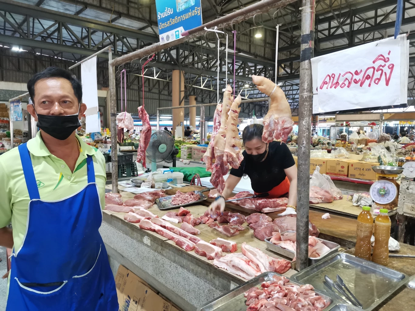 โควิดบุก!! สั่งปิดตลาดเมืองพังงา 2 วัน