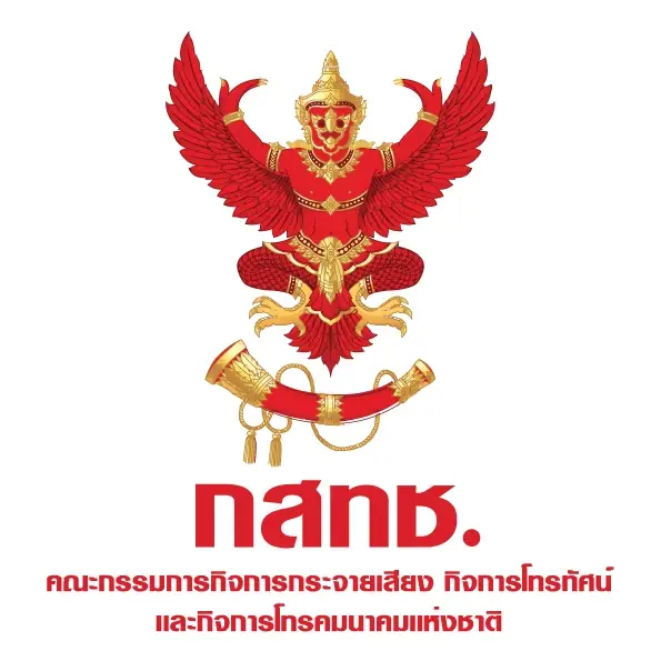 กสทช. แจ้งเปลี่ยนเบอร์โทร ประสาน-ติดต่อเกี่ยวกับเรื่องโควิด-19 ในกทม.ใหม่