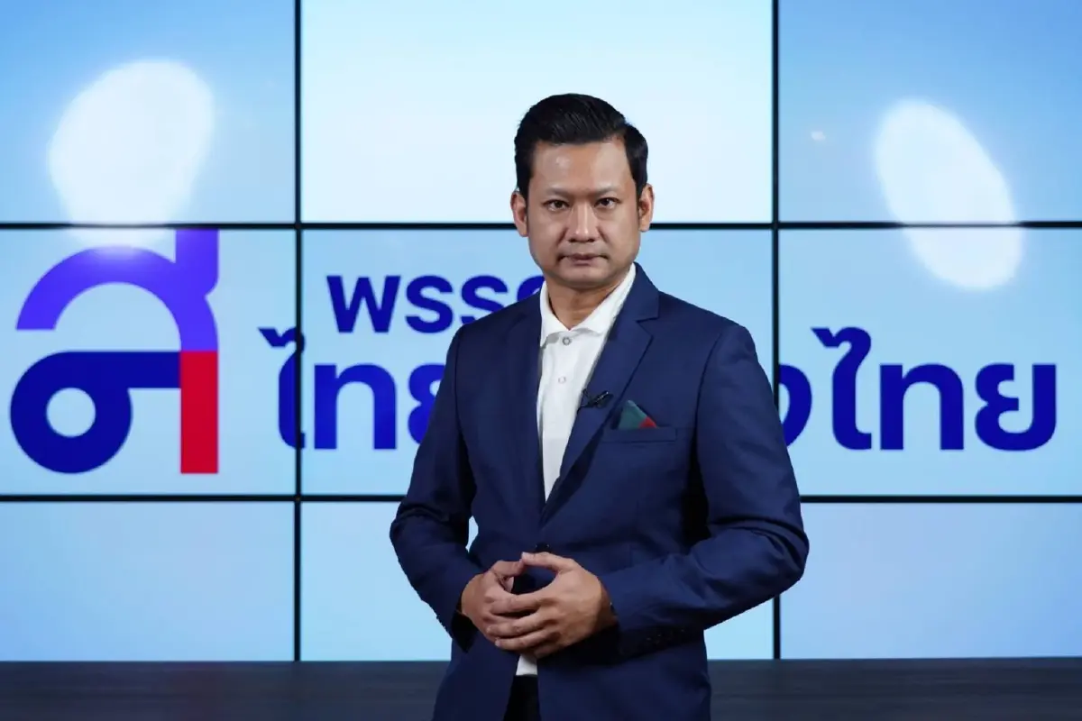 ไทยสร้างไทย อัด พาณิชย์ บริหารน้ำมันปาล์มผิดพลาด ทำคนไทยซื้อของแพง