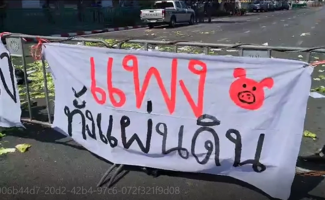 ตู่อยู่หมูแพง ! “เครือข่ายรามคำแหงฯ” จี้รัฐคุมราคาสินค้าแก้ปัญหาของแพง