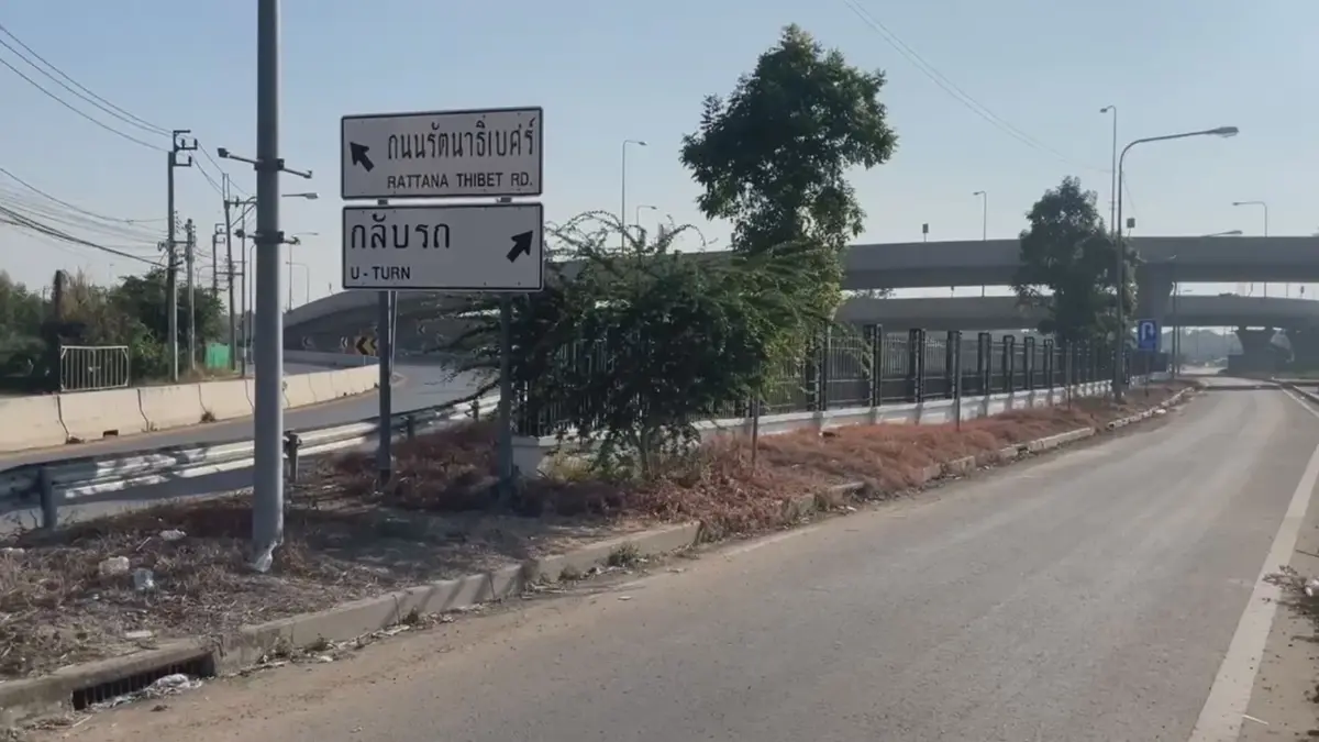 โจ๋เมืองนนท์ดุ! ยกพวกปาประทัดยักษ์ใส่อริ