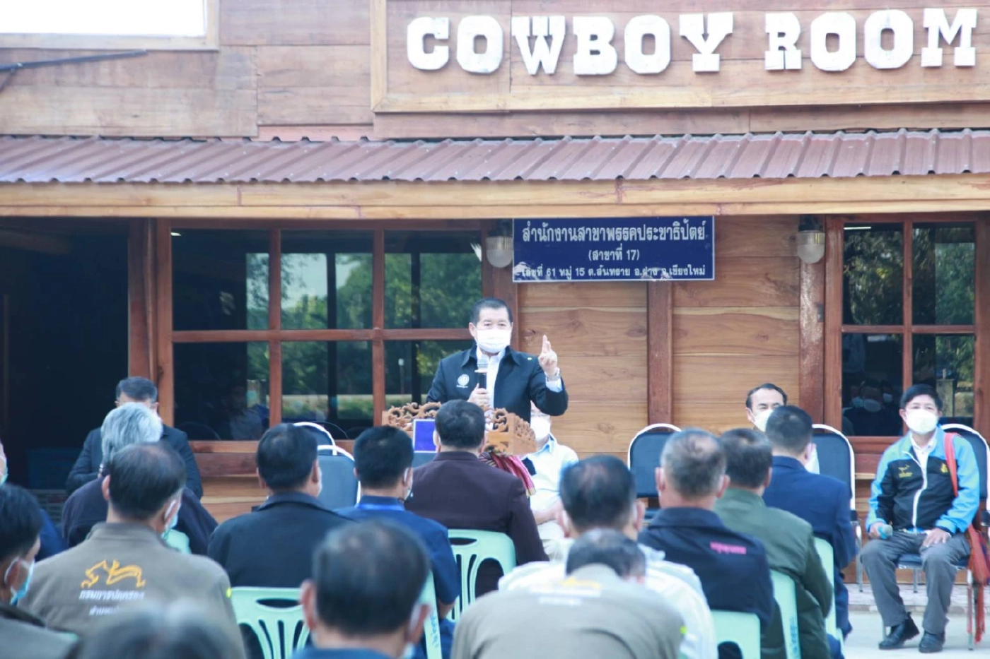 "นิพนธ์"ขอโทษชาวเหนือแทนปชป.หากพรรคทำให้ไม่สบายใจ