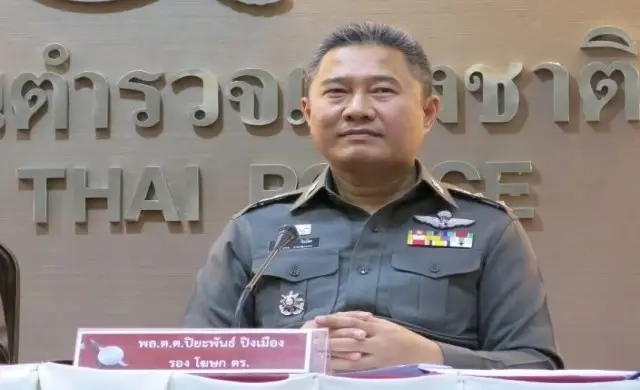 ป.ป.ช. เปิดบัญชีเลขาฯ ปปง. กว่า 50 ล้านบาท