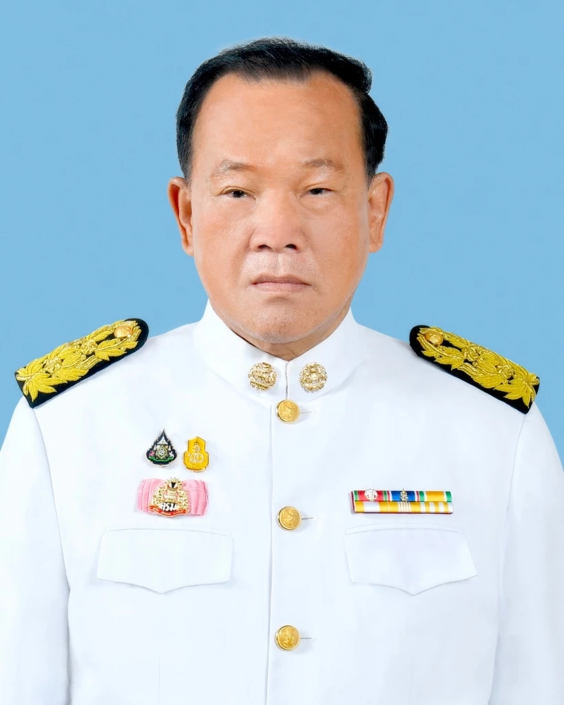 สันติ พร้อมพัฒน์