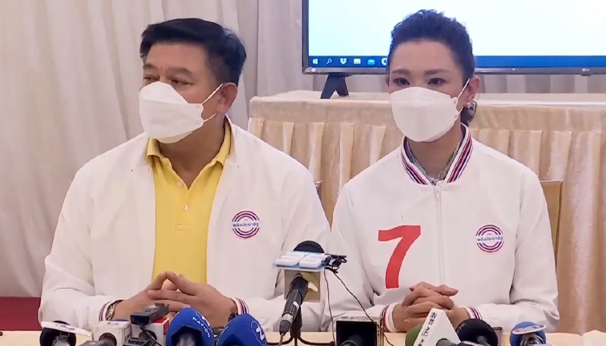 นับเกินครึ่งทาง “พปชร.” แถลงยอมรับความพ่ายแพ้ คะแนนทิ้งห่างไม่เห็นฝุ่น