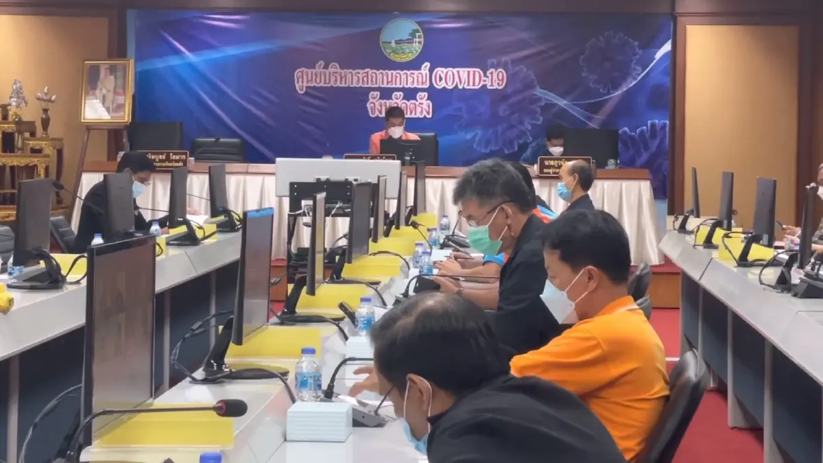 ตรังพบ”โอมิครอน”เพิ่ม 3 ราย งดจัดงานวันเด็ก