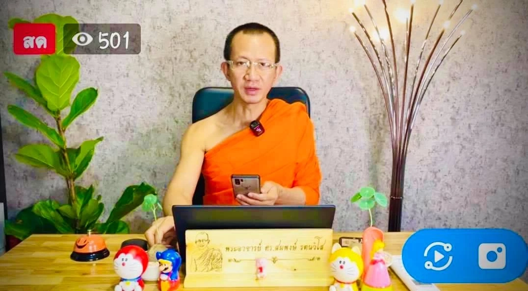 “พระมหาสมพงษ์” สึกแล้ว ปิดตำนาน 3 พระนักเทศน์ชื่อดังแห่งวัดสร้อยทอง