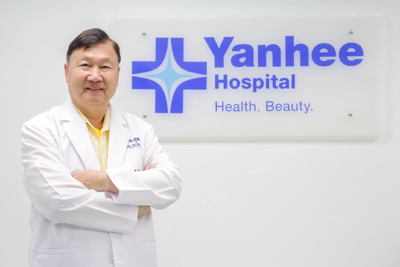 รพ.ยันฮี แจก "ฟ้าทะลายโจร” ให้ผู้ป่วยโควิด-19 ฟรี! 5 แสนเม็ด