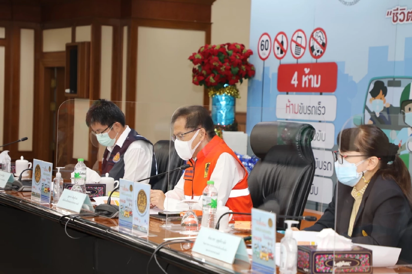 ศปถ.เข้มข้นดูแลถนนสายหลัก อำนวยความสะดวกปชช.