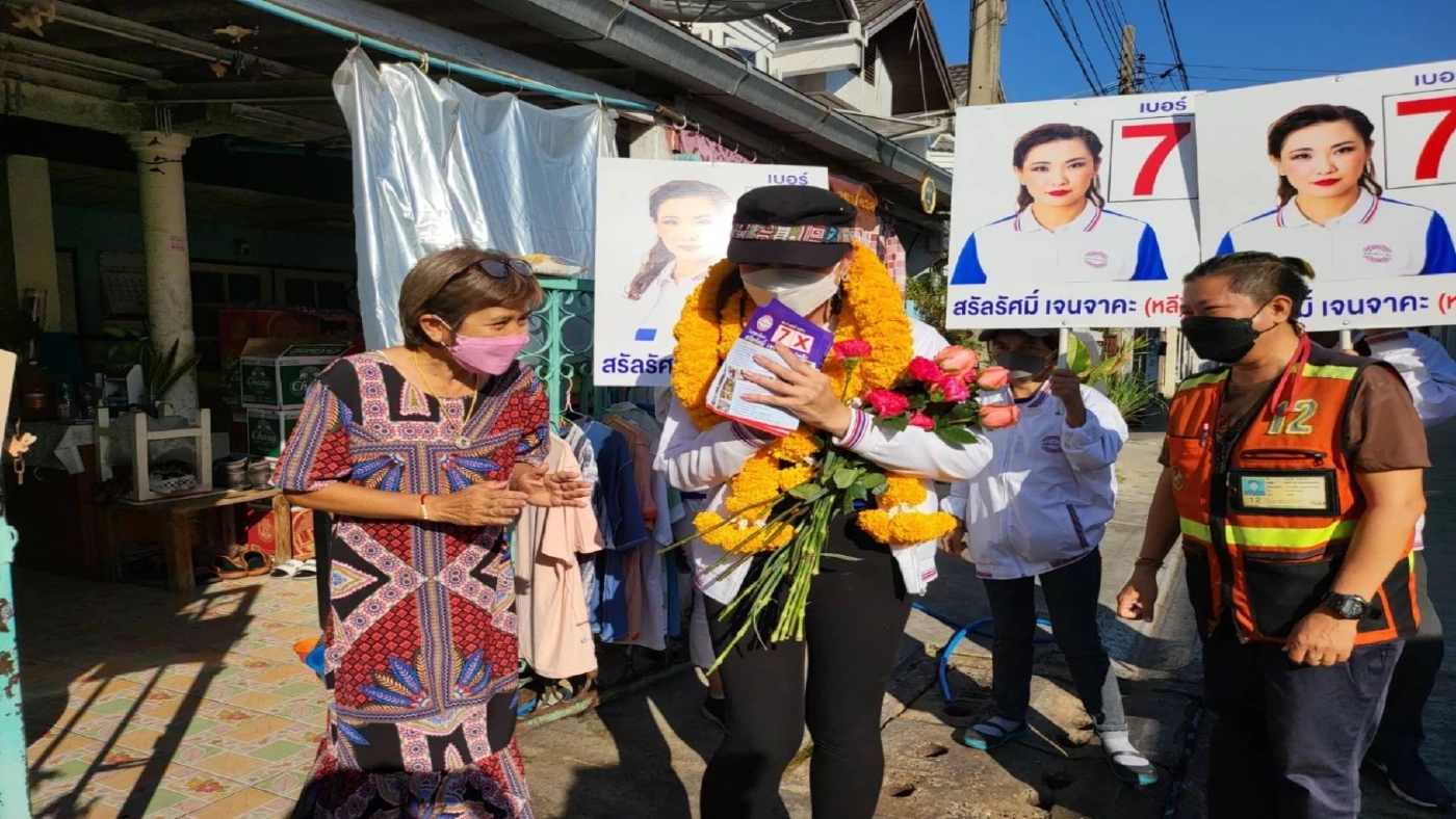 เลือกตั้งซ่อมส.ส.หลักสี่...มีหลุดโค้ง-อาจมีโกง