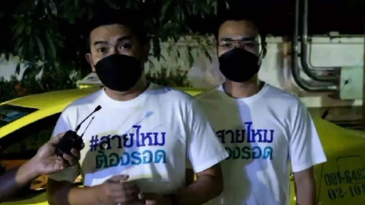 นายเอกภพ เหลืองประเสริฐ แอดมินเพจสายไหมต้องรอด 