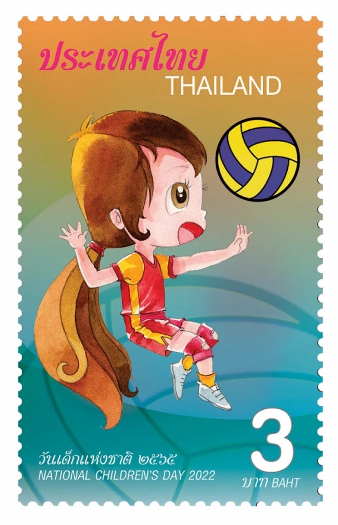 “ไปรษณีย์ไทย”เปิดตัวแสตมป์วันเด็กแห่งชาติ ปี 65 รวมกีฬาสุดฮิตเด็กไทย