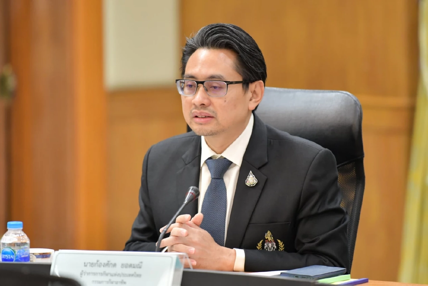 เปิดฉายาคนกีฬา64 "มาดามแป้ง-มาดามขี่ม้าขาว", "ผู้ว่าฯ กกท.-วาด้าพาเพลีย"