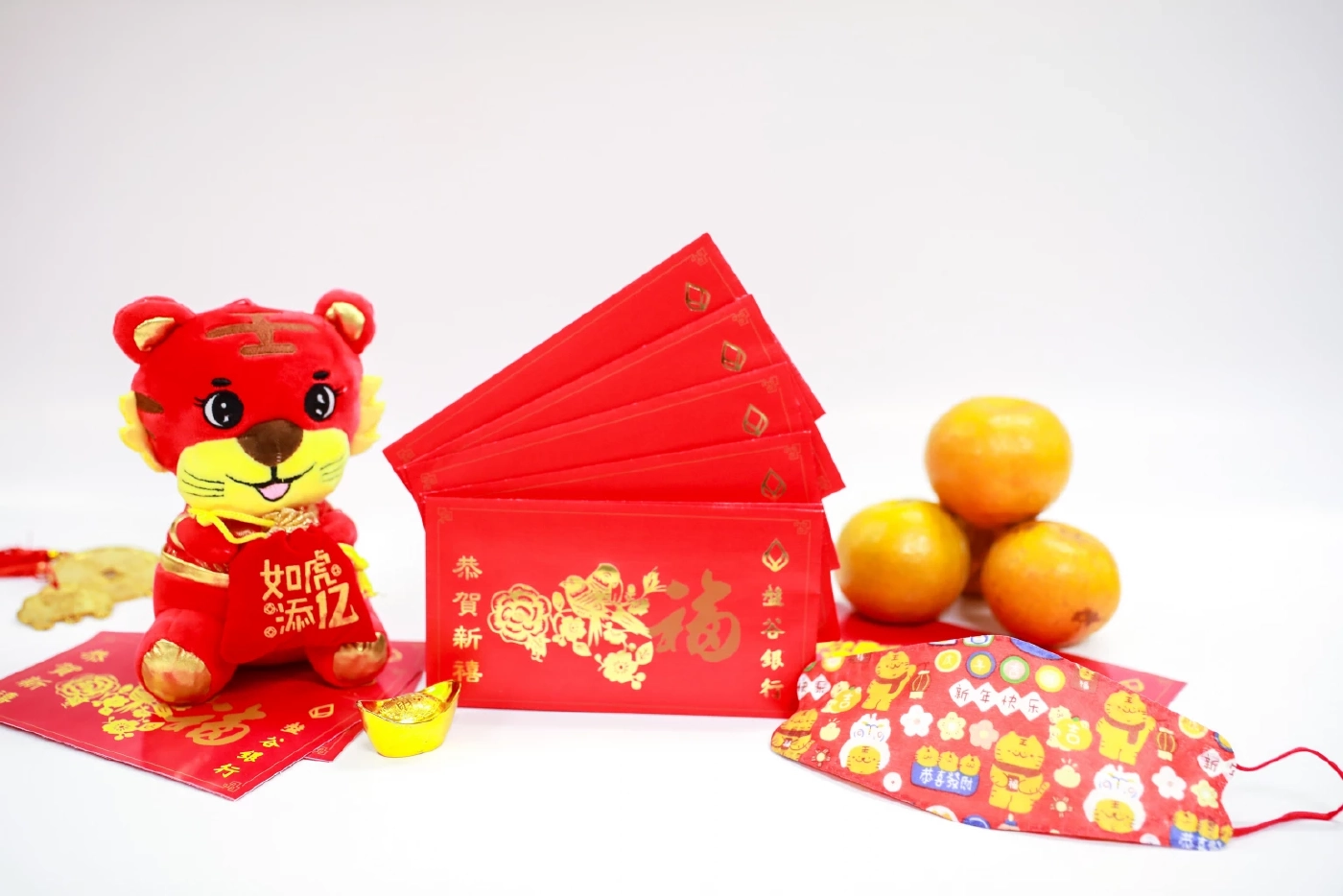 รับซอง “อั่งเปา” เสริมสิริมงคลเทศกาลตรุษจีน ปี 2565