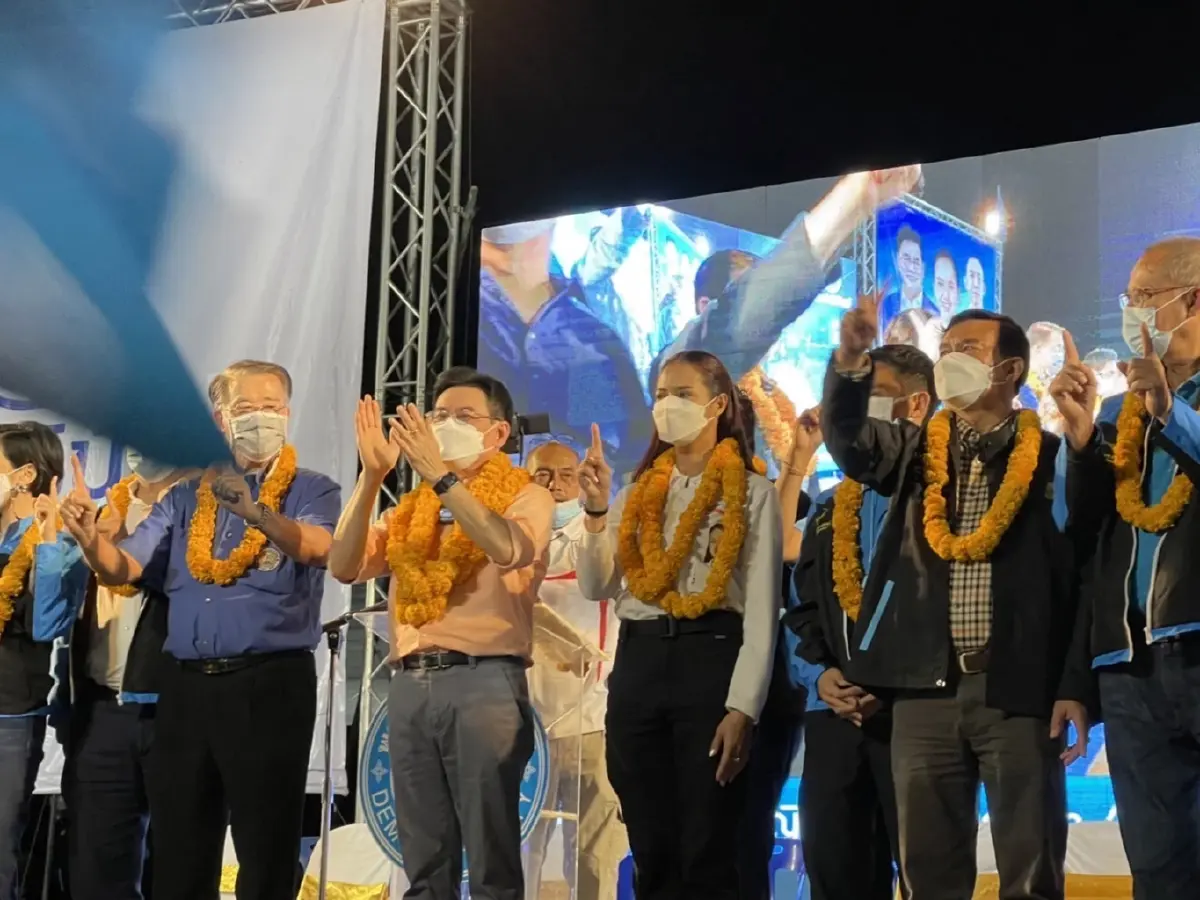 เลือกตั้งซ่อม 2 เขตภาคใต้ เดิมพันครั้งใหญ่ของ "ประชาธิปัตย์"