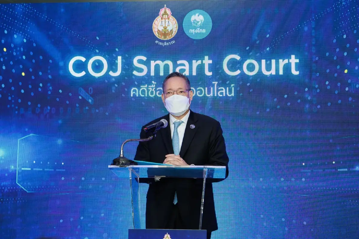 ผยง ศรีวณิช กรรมการผู้จัดการใหญ่ ธนาคารกรุงไทย