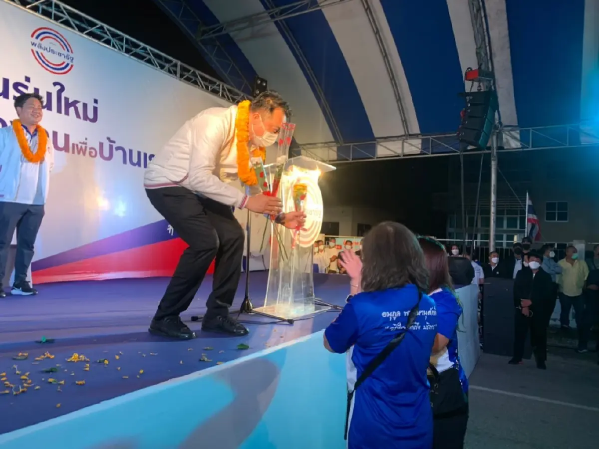 "เสี่ยเฮ้ง" นำทัพปราศรัยใหญ่ครั้งแรกช่วย "น้องโบ๊ต" เลือกตั้งซ่อมสงขลา