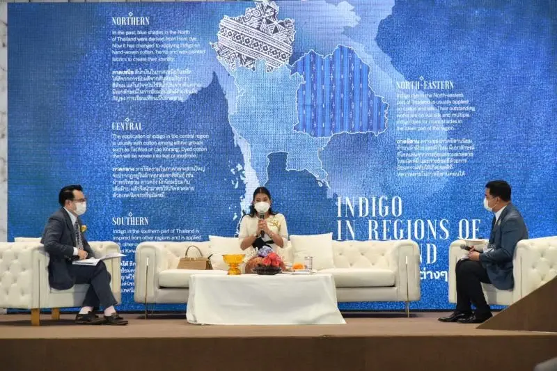 "เจ้าฟ้าหญิงสิริวัณณวรีฯ" ทรงเปิดงาน THAI TEXTILES TREND BOOK