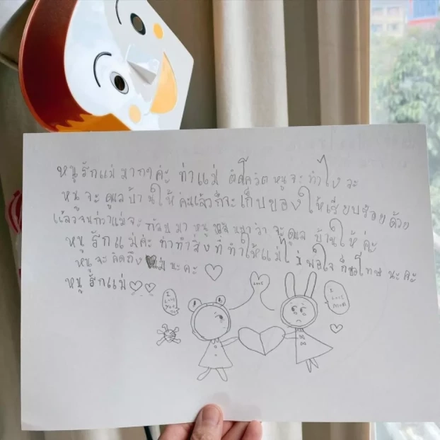 ติดได้ง่ายและไว! "บอย ตรัย ภูมิรัตน" เผยติดโควิดยกครอบครัวรวม 8 คน