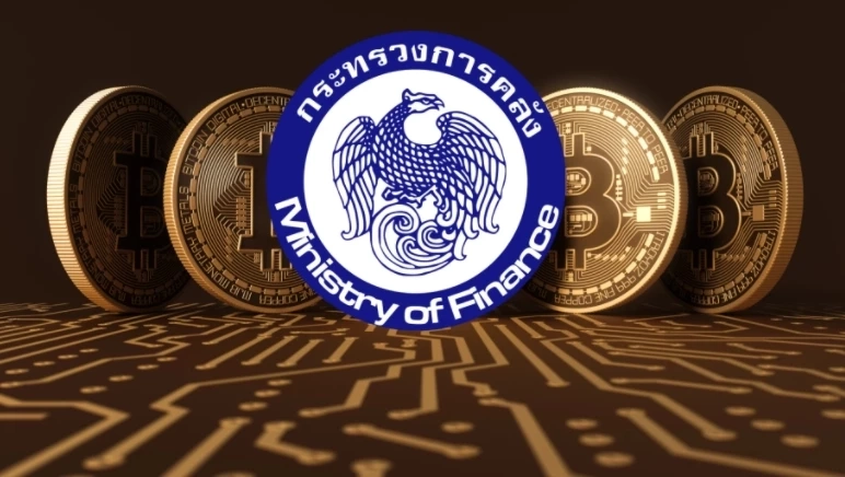ระดมหาหลักเกณฑ์ "การจัดเก็บภาษีคริปโทฯ"