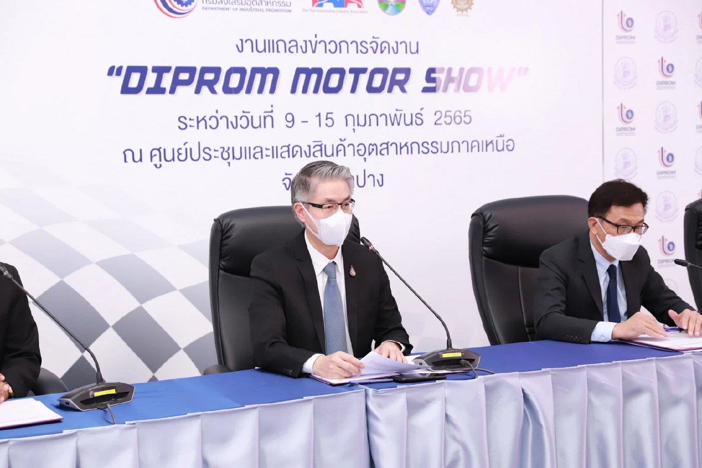 อุตฯ ลุยจัด “ดีพร้อม มอเตอร์ โชว์” คาดเงินสะพัดทะลุ 100 ล้าน