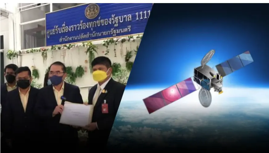 "หมอวรงค์" เผยโดนไทยคมฟ้องแพ่ง 120 ล้าน ปมทวงคืนดาวเทียม