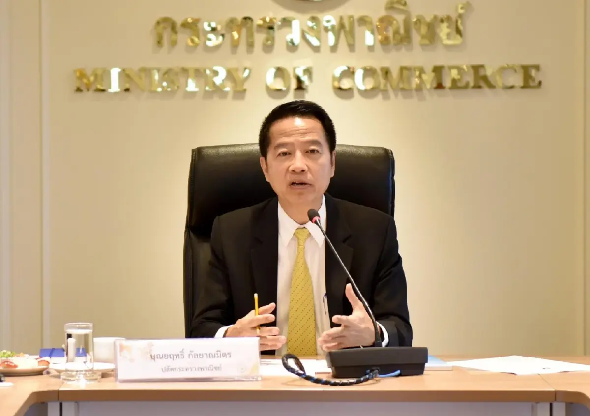 นายบุญยฤทธิ์ กัลยาณมิตร ปลัดกระทรวงพาณิชย์
