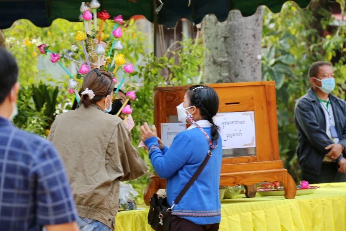 สมาคมชาวฉะเชิงเทรา จัดทอดผ้าป่าเงินล้านสร้างศาลาการเปรียญวัดดอนน้อย