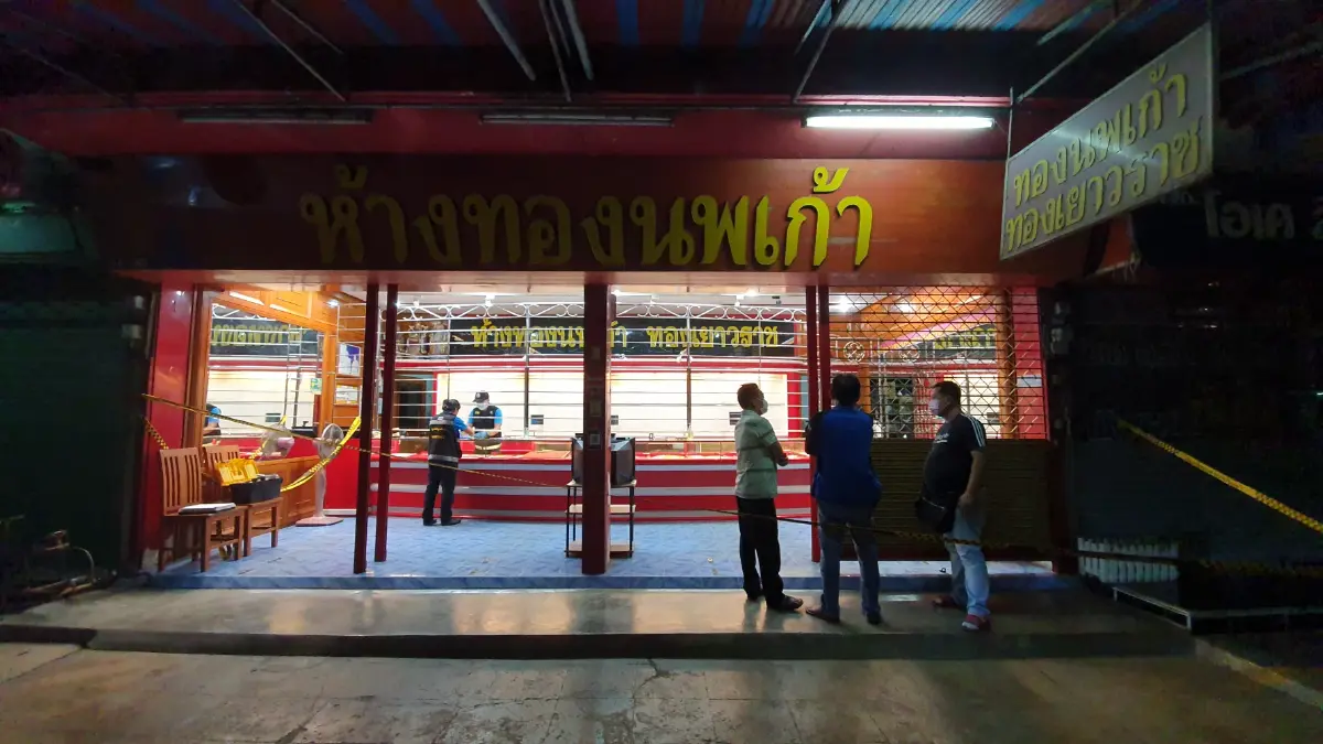 คนร้ายบุกเดี่ยวชิงทองกลางเมืองกำแพงเพชร